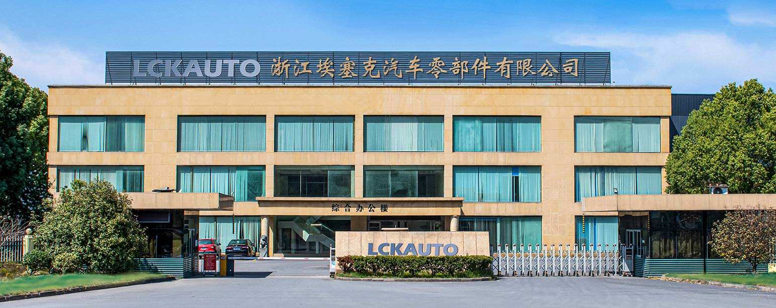 Công ty TNHH Bộ phận phụ tùng của Zhejiang, Ltd.